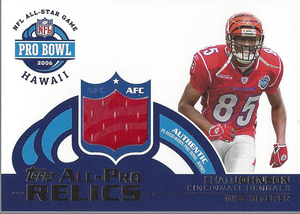 2006 Topps Football Card Pick (Inserts)