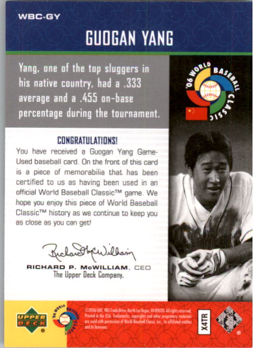 2006 Upper Deck WBC Collection Jersey #GY Guogan Yang back image