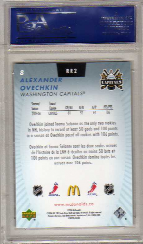 2006-07 McDonald's Upper Deck Rookie Review #RR2 Alexander Ovechkin back image
