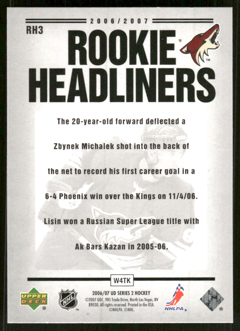 2006-07 Upper Deck Rookie Headliners #RH3 Enver Lisin back image