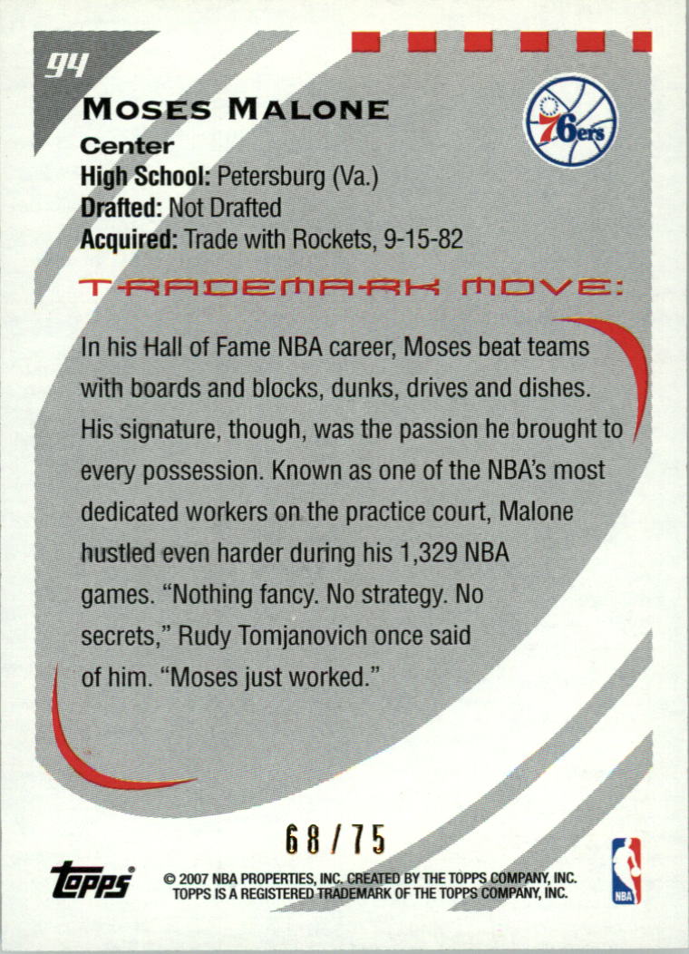 2006-07 Topps Trademark Moves Wood #94 Moses Malone back image