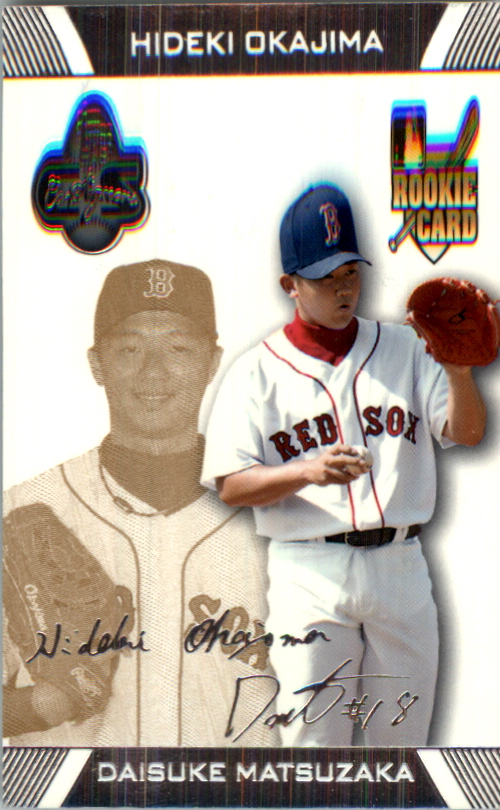  2007 Topps Daisuke Matsuzaka Rookie Baseball Rookie