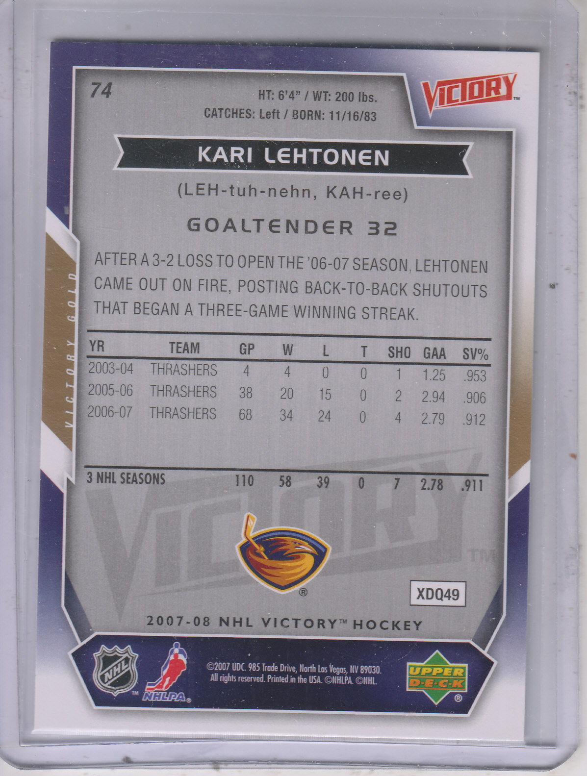 2007-08 Upper Deck Victory Gold #74 Kari Lehtonen back image