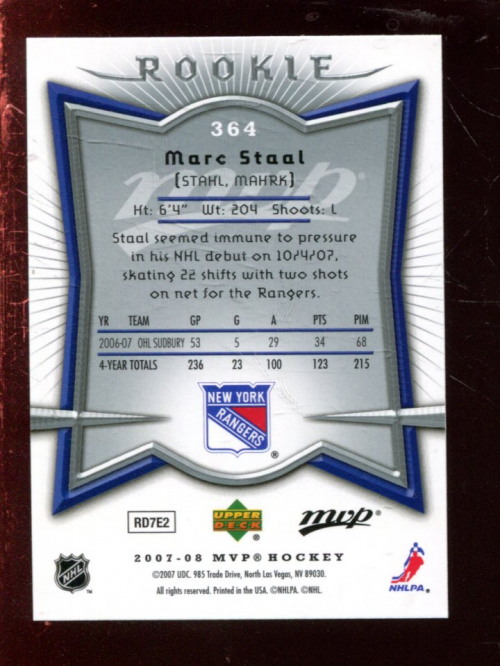 A0213- 2007-08 Upper Deck MVP HK 251-379 +Inserts -You Pick- 15+ FREE US SHIP