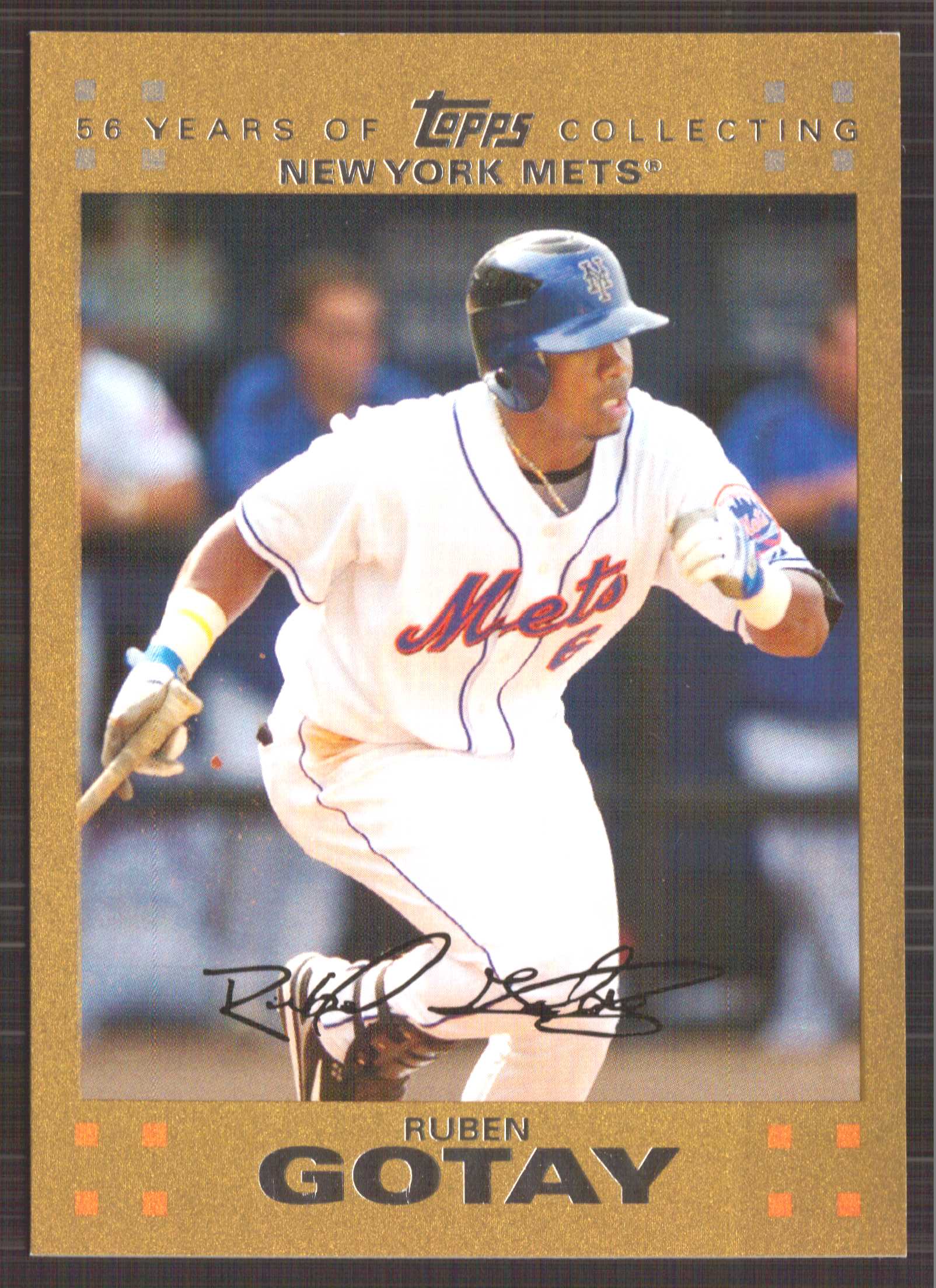 2007 Topps Update #227 David Wright - New York Mets (All-Star