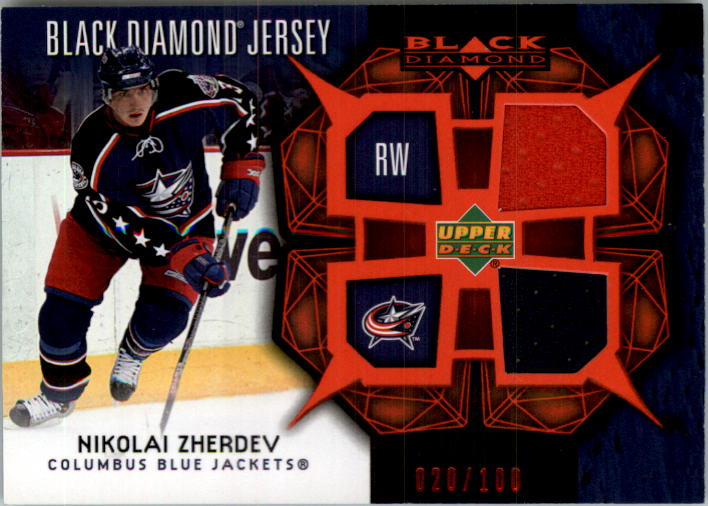 2007-08 Black Diamond Jerseys Ruby Dual #BDJNZ Nikolai Zherdev