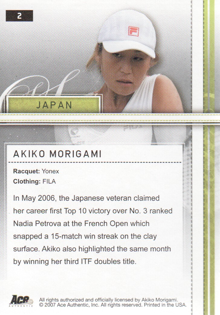 2007 Ace Authentic Straight Sets BASE Tennis Karten Auswahl aus Liste - Bild 5 von 77