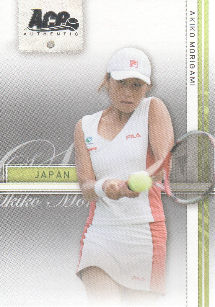 2007 Ace Authentic Straight Sets BASE Tennis Karten Auswahl aus Liste - Bild 4 von 77