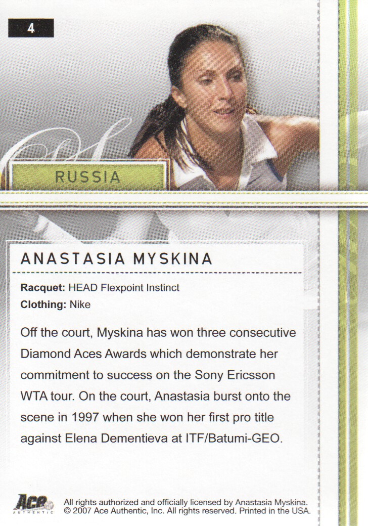 2007 Ace Authentic Straight Sets BASE Tennis Karten Auswahl aus Liste - Bild 7 von 77