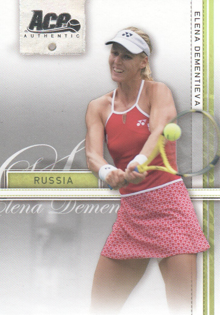 2007 Ace Authentic Straight Sets BASE Tennis Karten Auswahl aus Liste - Bild 18 von 77