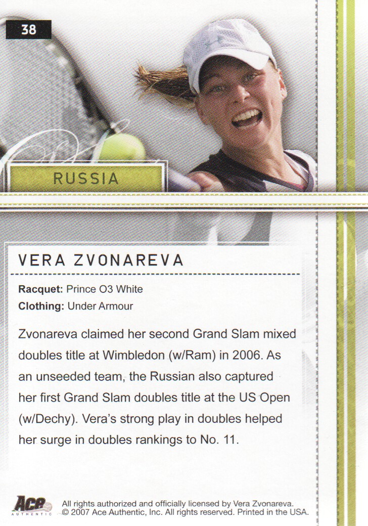 2007 Ace Authentic Straight Sets BASE Tennis Karten Auswahl aus Liste - Bild 55 von 77