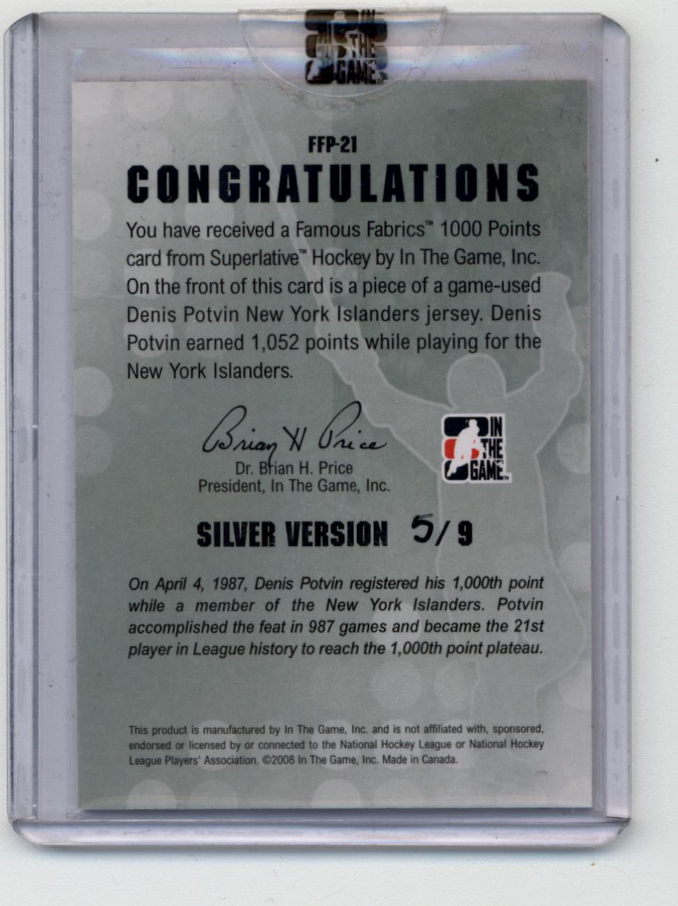 2007-08 ITG Superlative Famous Fabrics 1000 Points Silver #FFP21 Denis Potvin back image