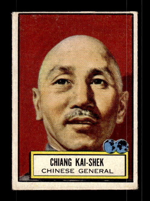 1952 Topps Look 'n See #85 Chiang Kai-Shek