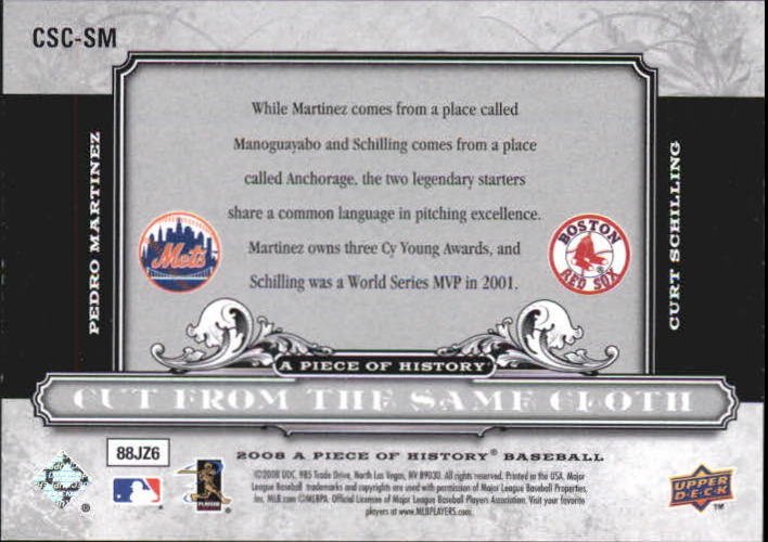 2008 UD A Piece of History Cut From the Same Cloth Silver #SM Pedro Martinez/Curt Schilling back image