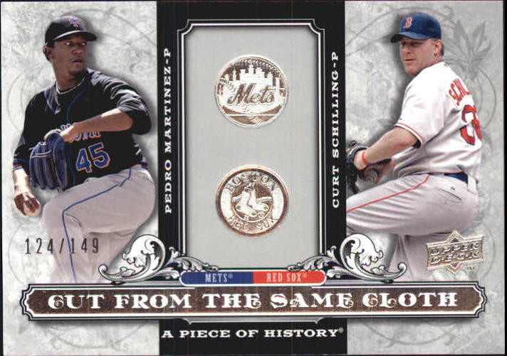 2008 UD A Piece of History Cut From the Same Cloth Silver #SM Pedro Martinez/Curt Schilling