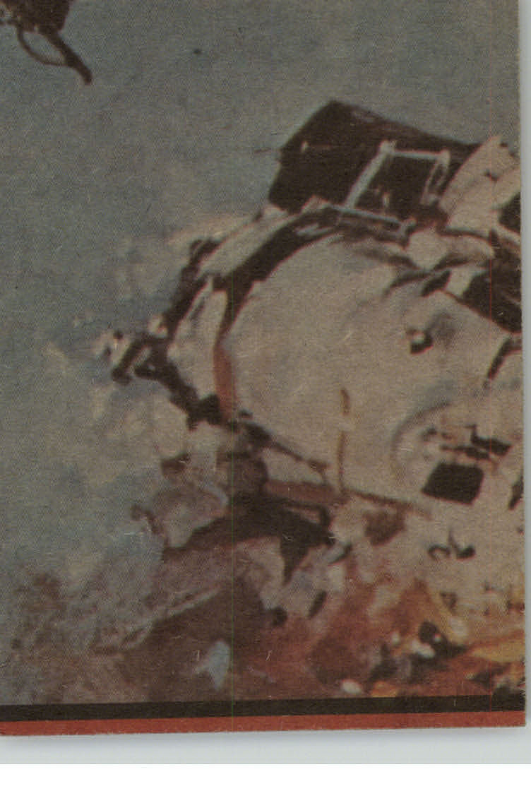 Picture 3 of 29