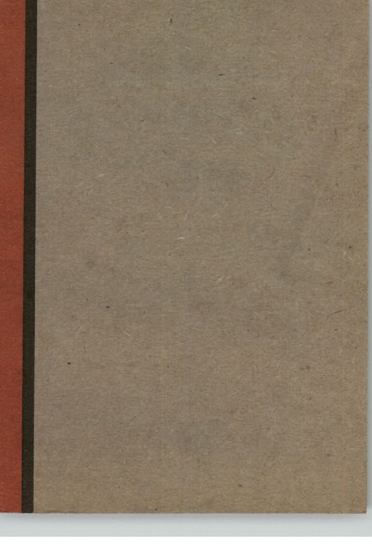 Picture 15 of 29