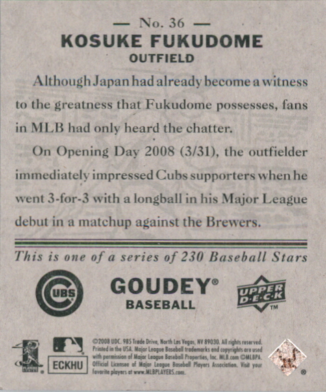 2008 Upper Deck Goudey Mini Green Backs #36 Kosuke Fukudome