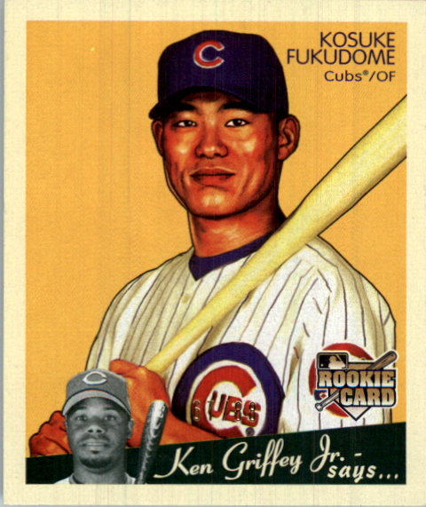 2008 Upper Deck Goudey Mini Green Backs #36 Kosuke Fukudome