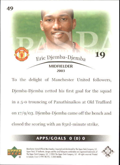 2004 SP Authentic Manchester United #49 Eric Djemba-Djemba back image