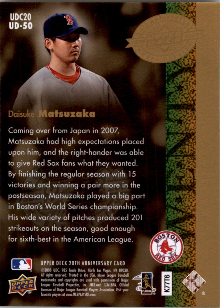 2008 Upper Deck 20th Anniversary Trading Cards Card Pick (Base)