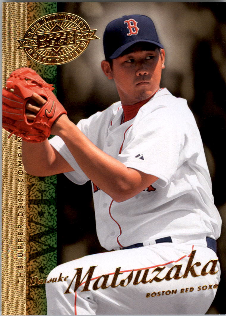 2008 Upper Deck 20th Anniversary Trading Cards Card Pick (Base)