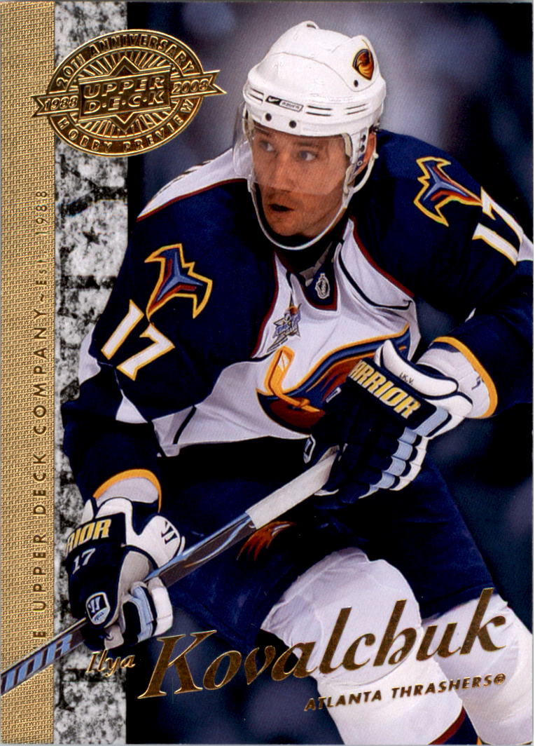 2008 Upper Deck 20th Anniversary Trading Cards Card Pick (Base)