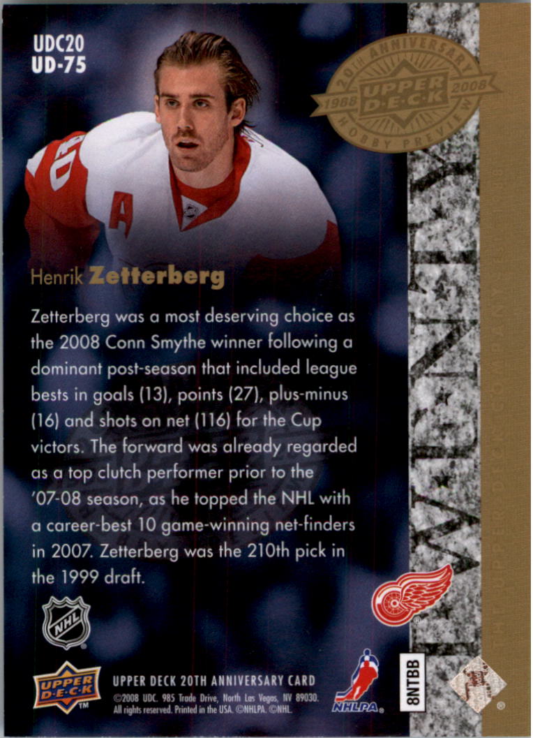 2008 Upper Deck 20th Anniversary Trading Cards Card Pick (Base)