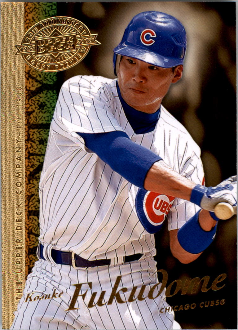 2008 Upper Deck 20th Anniversary Trading Cards Card Pick (Base)