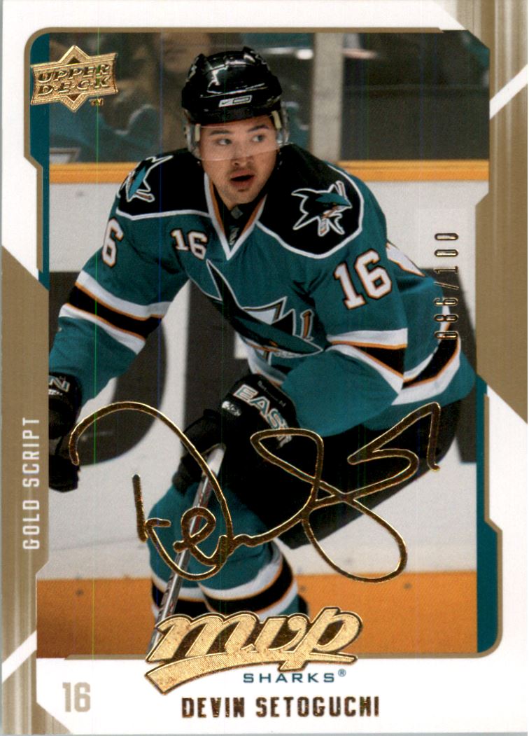 2008-09 Upper Deck MVP Gold Script #248 Devin Setoguchi