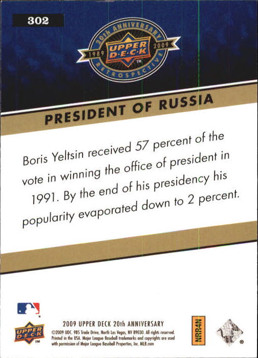 2009 Upper Deck 20th Anniversary #302 Boris Yeltsin back image