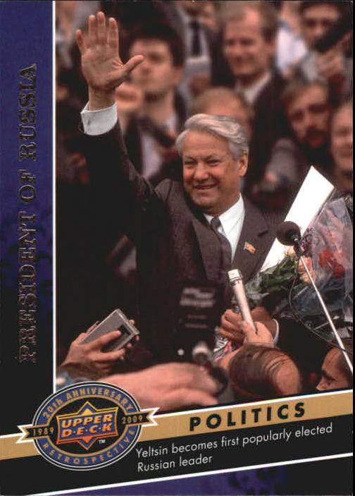 2009 Upper Deck 20th Anniversary #302 Boris Yeltsin