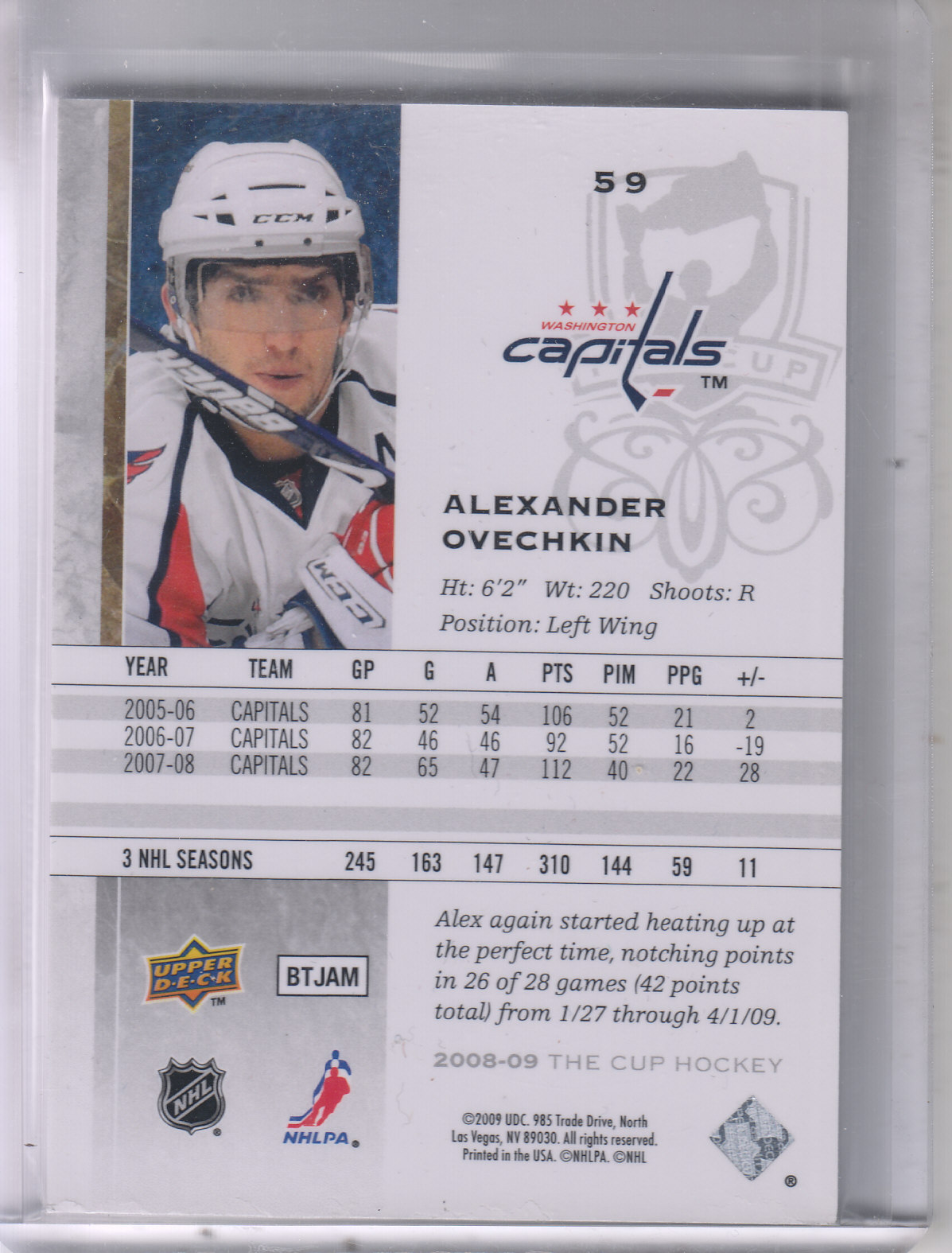 2008-09 The Cup #59 Alexander Ovechkin back image