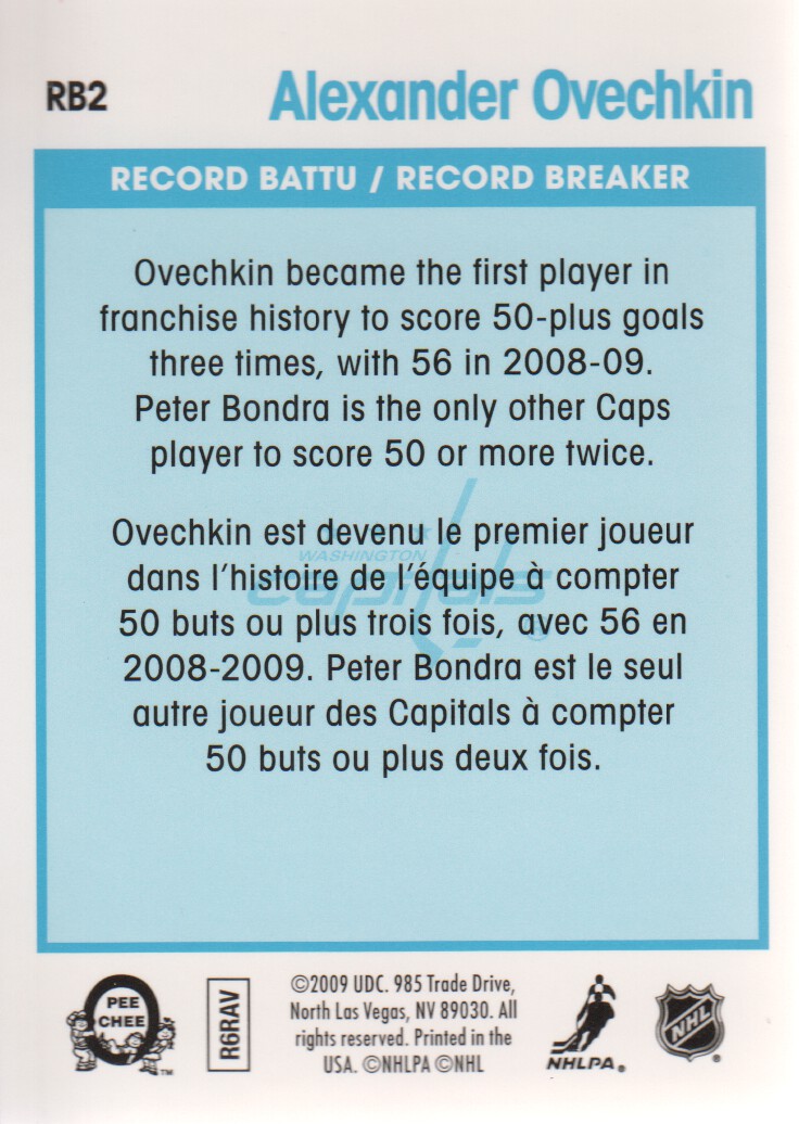 2009-10 O-Pee-Chee Record Breakers #RB2 Alexander Ovechkin back image