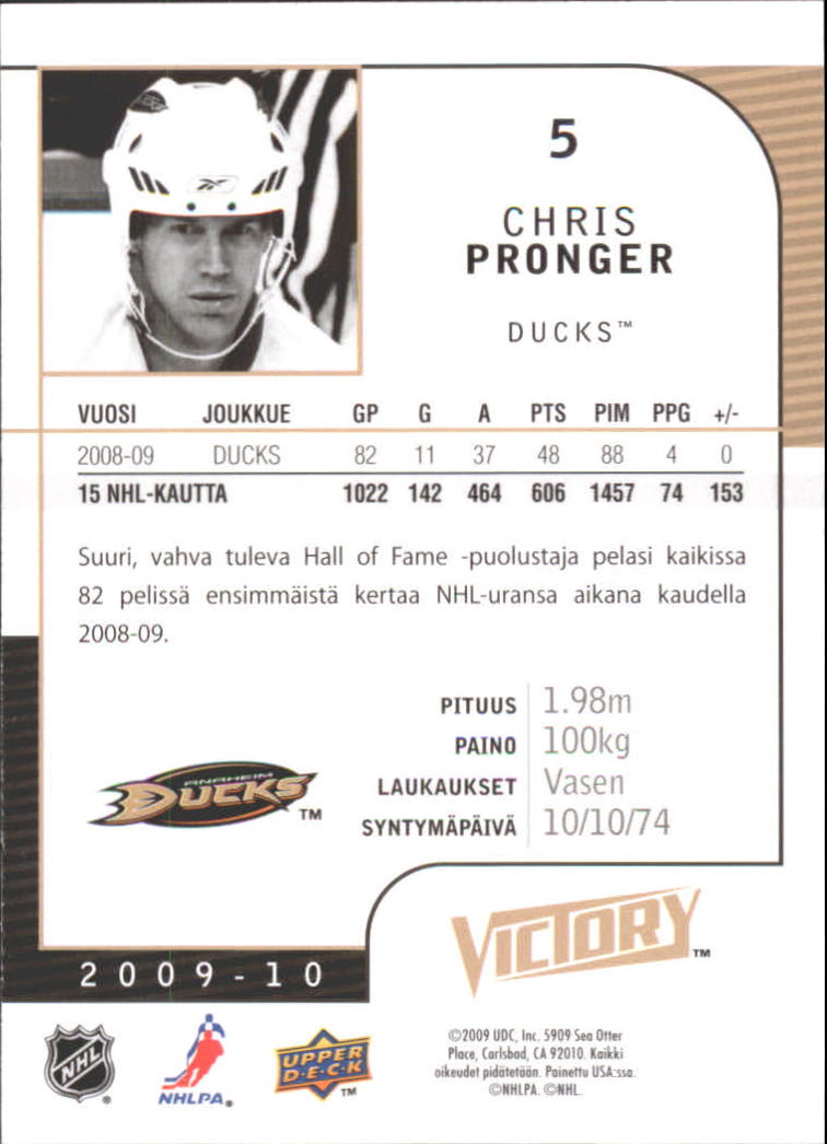 2009-10 Finnish Upper Deck Victory #5 Chris Pronger back image