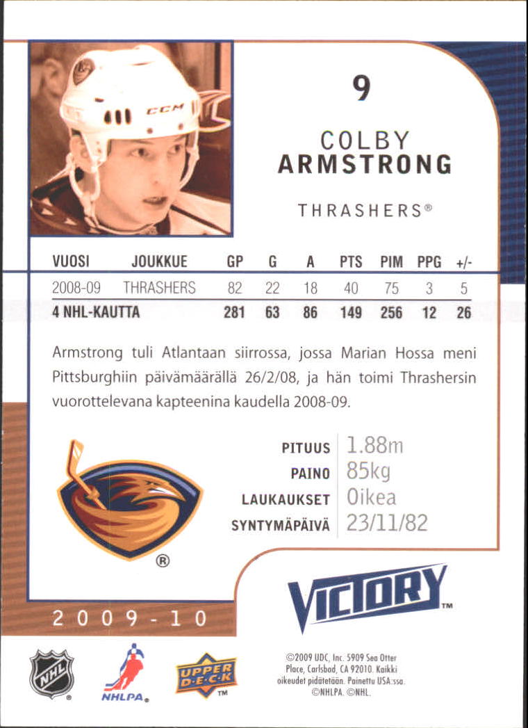 2009-10 Finnish Upper Deck Victory #9 Colby Armstrong back image