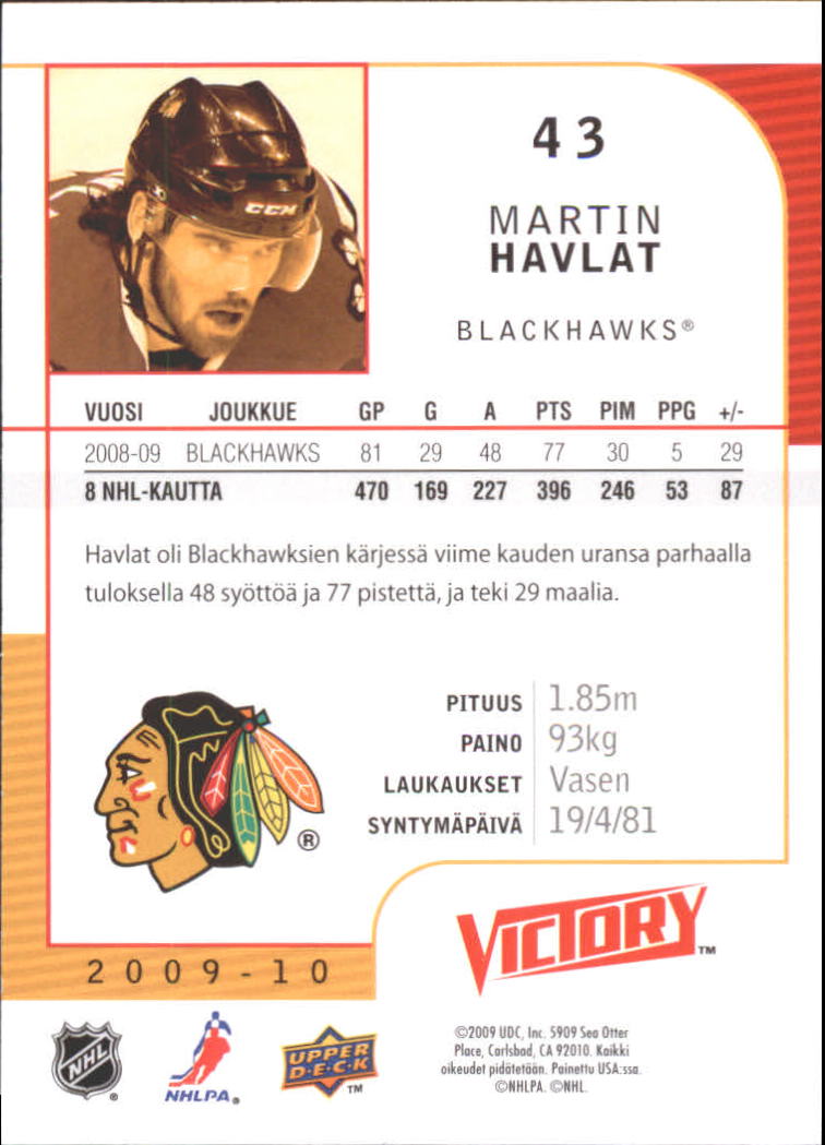 2009-10 Finnish Upper Deck Victory #43 Martin Havlat back image