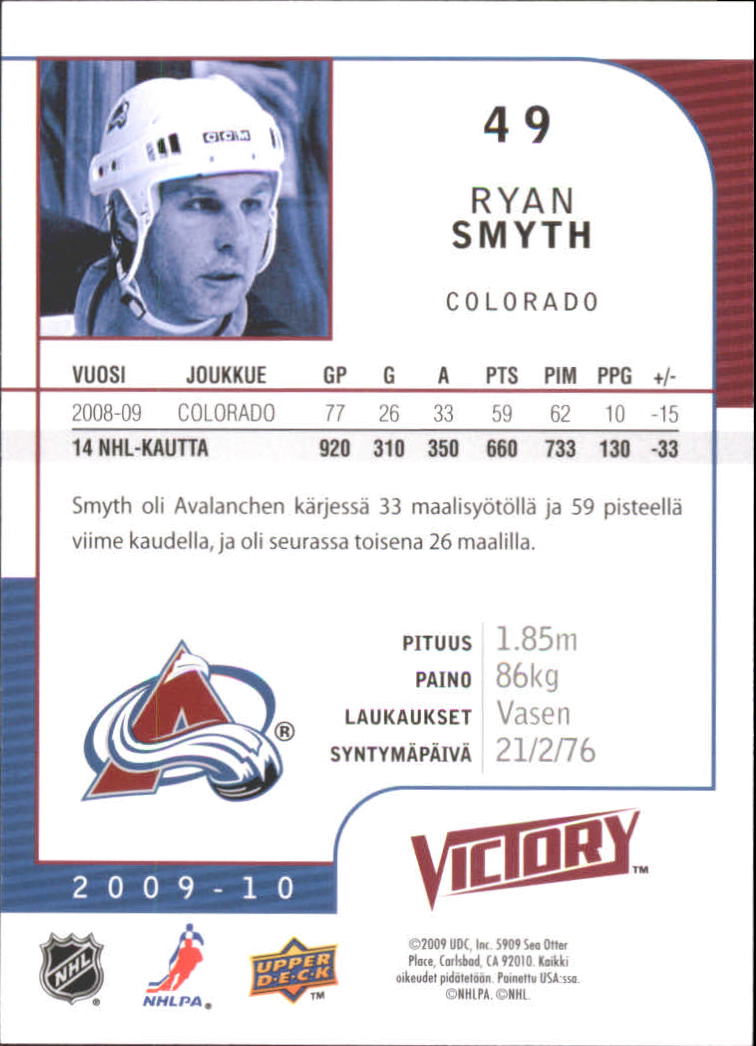 2009-10 Finnish Upper Deck Victory #49 Ryan Smyth back image