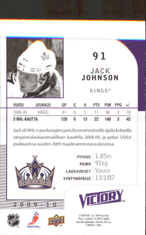 2009-10 Finnish Upper Deck Victory #91 Jack Johnson back image