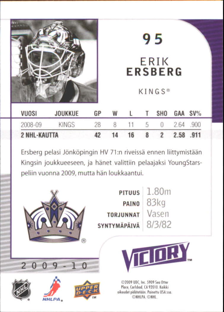 2009-10 Finnish Upper Deck Victory #95 Erik Ersberg back image