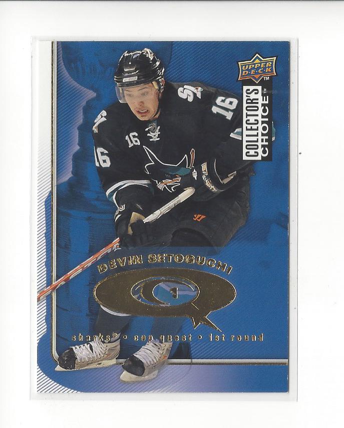 2009-10 Collector's Choice Hockey Cup Quest Insert Singles - You Choose - Bild 9 von 19