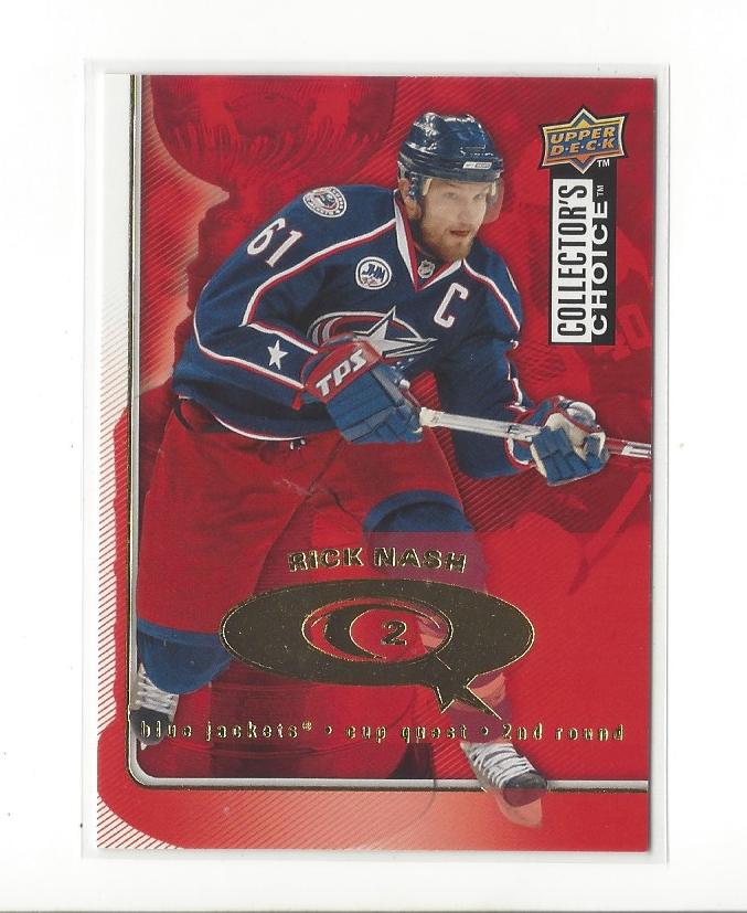 2009-10 Collector's Choice Hockey Cup Quest Insert Singles - You Choose - Bild 17 von 19