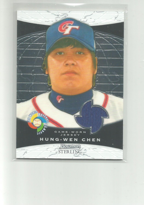2009 Bowman Sterling WBC Relics #HC Hung-Wen Chen