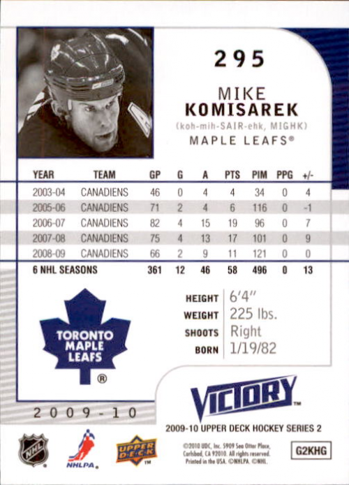 B5458- 2009-10 Upper Deck Victory Hk 1-340 +Inserts -You Pick- 15+ FREE US SHIP - Picture 415 of 429