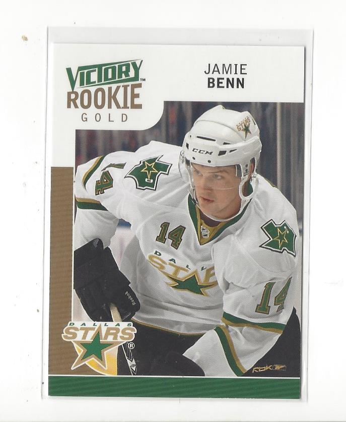 2009-10 Upper Deck Victory Gold #308 Jamie Benn