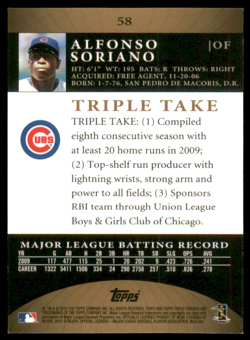 2010 Topps Triple Threads Gold #58 Alfonso Soriano back image