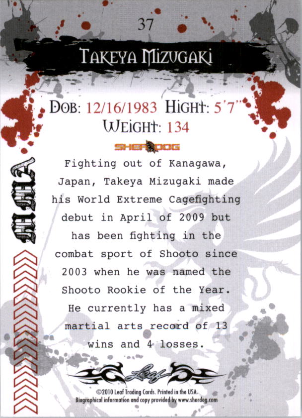 2010 Leaf MMA #37 Takeya Mizugaki back image