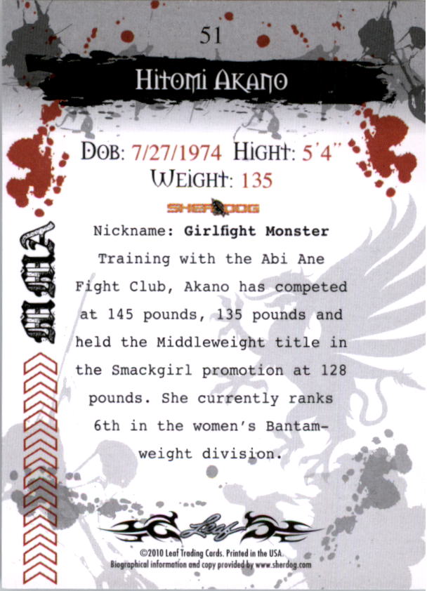 2010 Leaf MMA #51 Hitomi Akano back image
