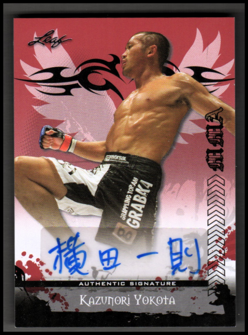 2010 Leaf MMA Autographs Red #AUKY1 Kazunori Yokota