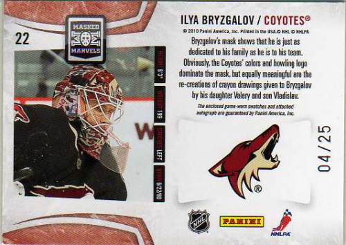 2010-11 Certified Masked Marvels Materials Autographs #22 Ilya Bryzgalov back image